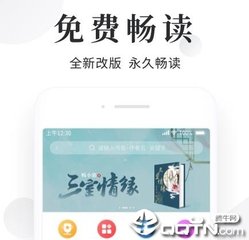 爱博app官方